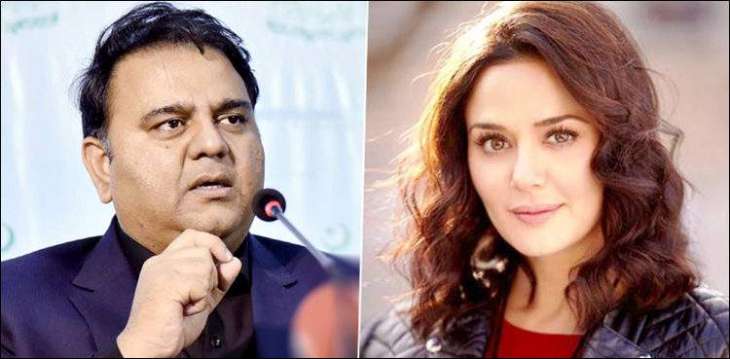  Information Minister Fawad Chaudhry slams Preity Zinta for  poking nose in issues beyond understanding 