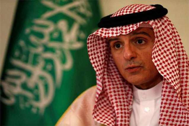 Saudi Foreign Minister's visit to Pakistan rescheduled for Sunday