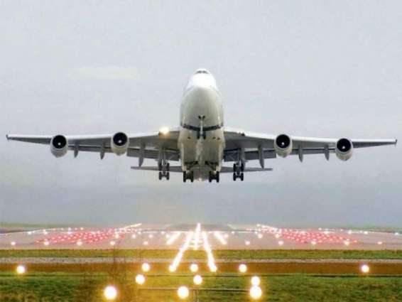 Draft for new aviation policy approved