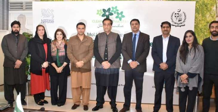 Nestl Pakistan partners with Clean Green Pakistan Movement