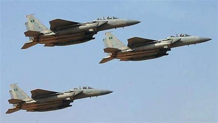 Saudi air force to take part in military exercise in U.S.