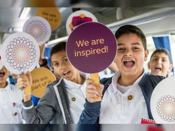 Expo 2020 seeks young innovators from over 1,200 UAE schools