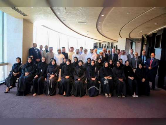 "دبي للأداء الحكومي" يعلن انطلاق المرحلة الثالثة من برنامج صناع التفوق