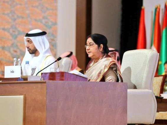 OIC resolution foils Indian visit by terming it a ‘terrorist’ state