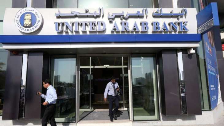 United Arab Bank appoints new Chief Executive Officer