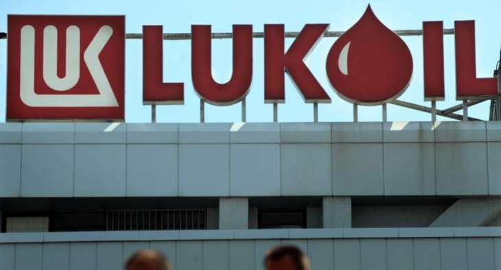 Lukoil's IFRS Net Profit in 2018 Up 47.8% to $9.4Bln - Report