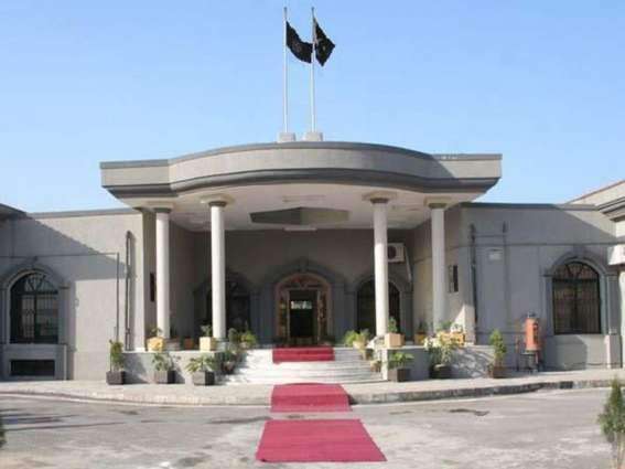 Islamabad High Court directs Info Technology Ministry to implement Lahore High Court judgment on blasphemous material