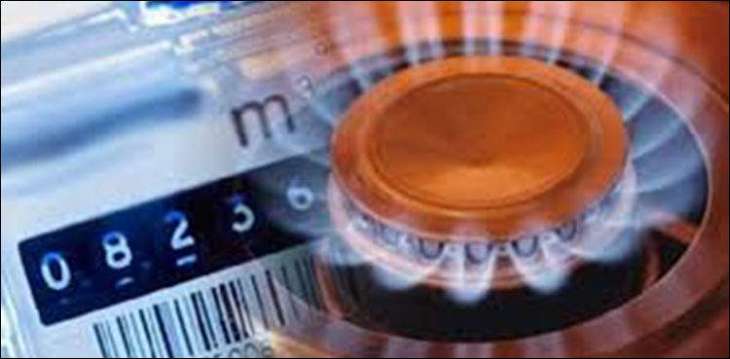 Narowal resident receives inflated gas bill of Rs 55,000