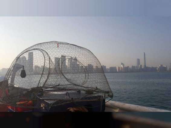 حظر استخدام معدة الصيد القراقير في مياه الصيد بإمارة أبوظبي