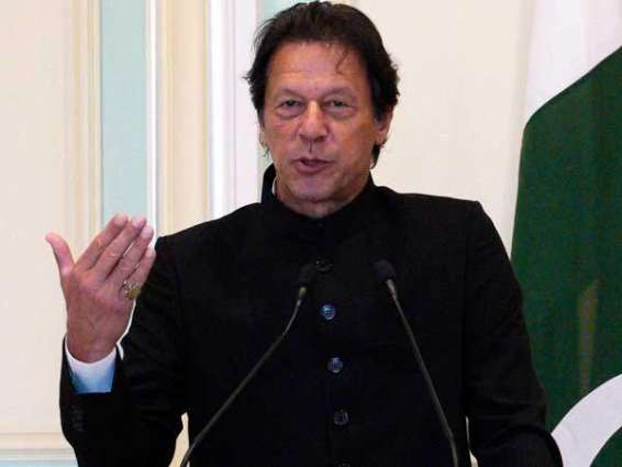 Does Pak Prime Minister deserve Nobel Peace prize? Khan says he is not worty of award
