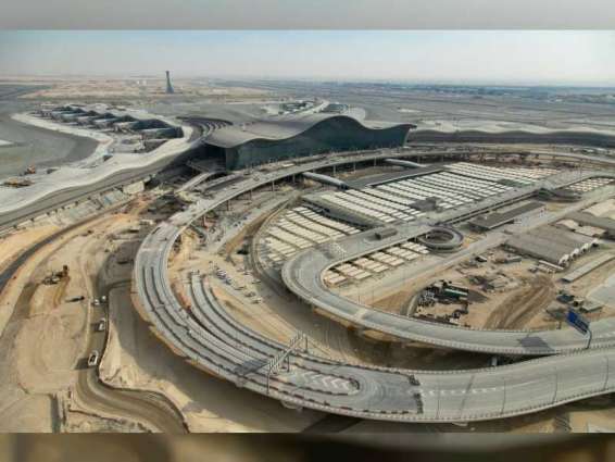 الأعمال الإنشائية لمبنى مطار أبوظبي الجديد تشارف على الانتهاء