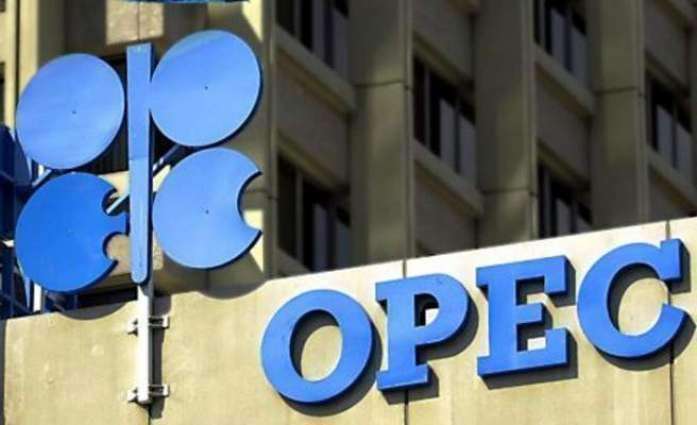 Russia to Cut Oil Output Under OPEC-non-OPEC Deal by 228,000 Bpd by April - Novak