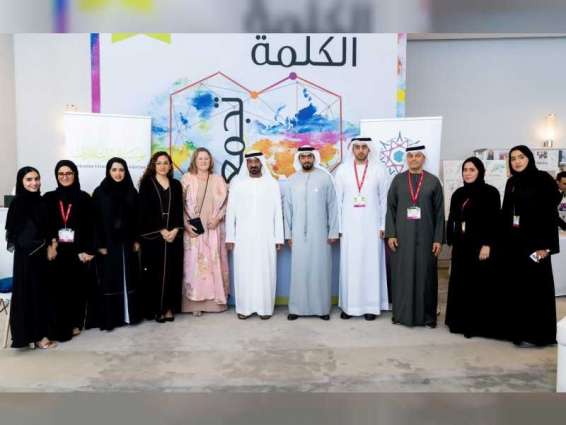 المجلس الوطني للإعلام يدعم مهرجان "طيران الإمارات للآداب"