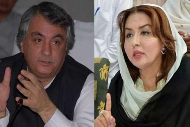 Prosecution witnesses testify before court in assets case against Arbab Alamgir, wife