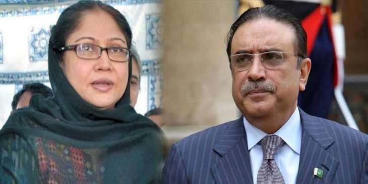Court extends bail of Zardari, Faryal Talpur till March 11 in money laundering case