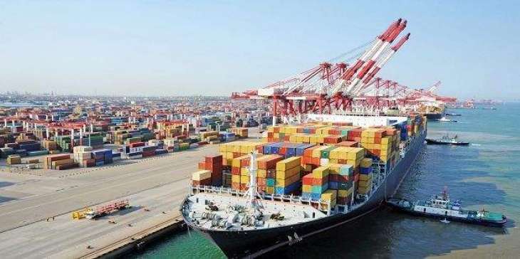 MD Karachi Shipyard called on KATI