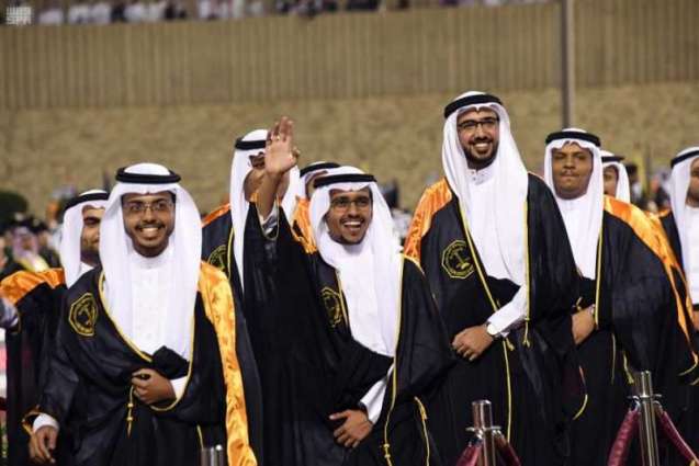 أمير المنطقة الشرقية يرعى حفل تخرج طلاب جامعة الملك فهد للبترول والمعادن