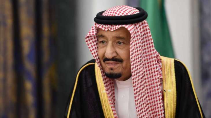 UAE leaders offer condolences to Saudi King on Princess Juhayer's death