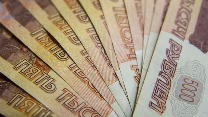 Russian Economy Ministry Revised 2019 Dollar Exchange Rate From 63.9 Rubles to 66.4 Rubles