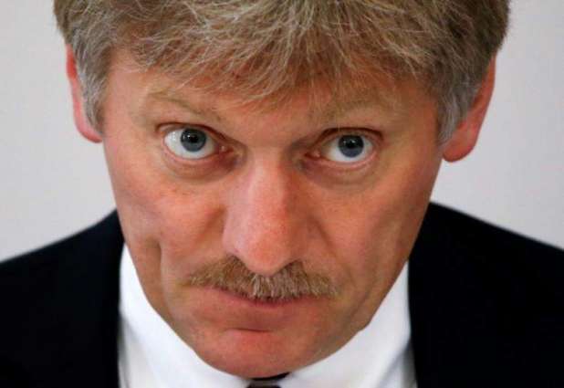 Suspension of Russia's Aid Deliveries to Donbas Due to Residents' Needs Evaluation- Peskov