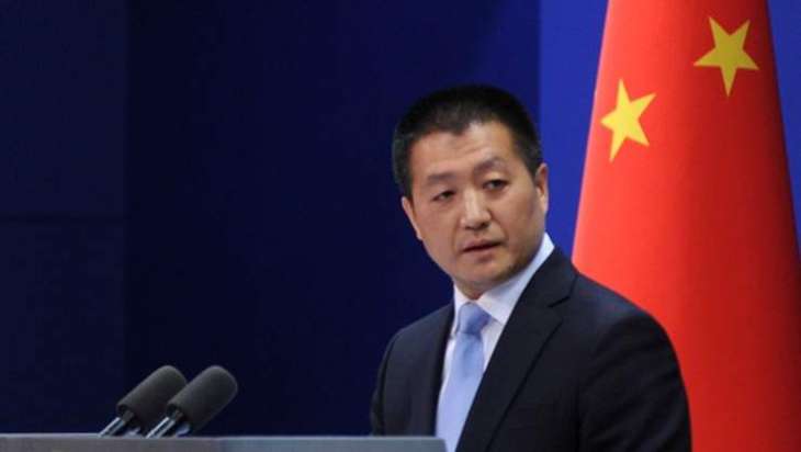China Urges International Community to Encourage North Korea's Denuclearization