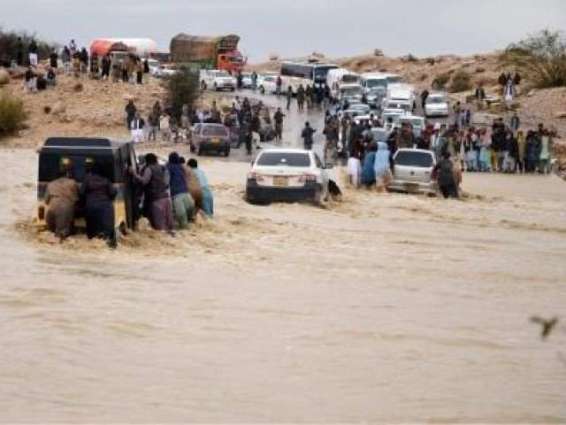 NDMA extends humanitarian assistance to rain effected people in Baluchistan
