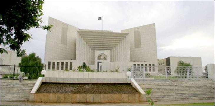 Supreme Court blasts NAB over its tackling of NICL corruption case