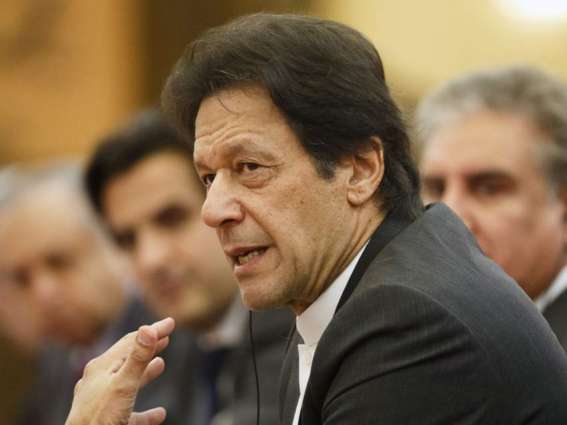Providing business friendly environment to investors govt's top priority: Prime Minister Imran Khan 