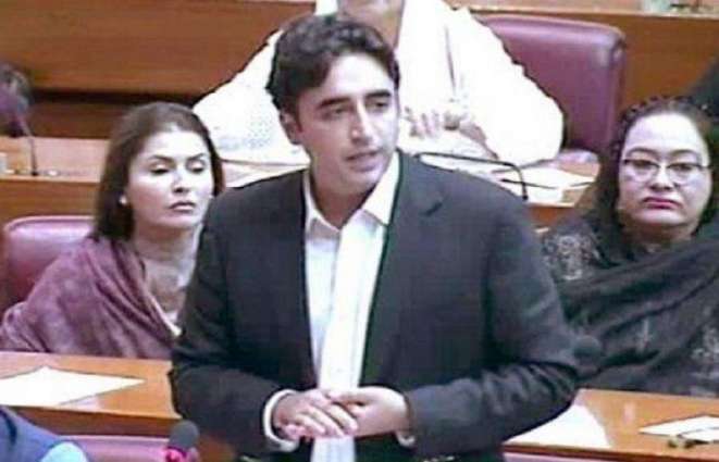 Bilawal Bhutto lashes out at govt's policies in National Assembly address