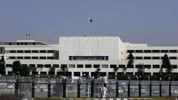 National Assembly passes Finance Supplementary Bill 2019