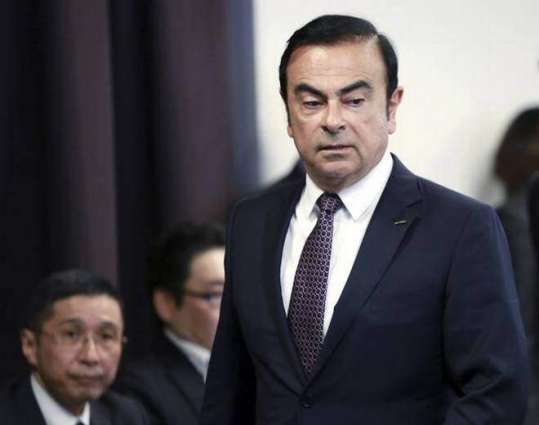 Nissan Ex-Chief's Lawyers Plan to Hold 1st Press Conference After Release on Bail- Reports