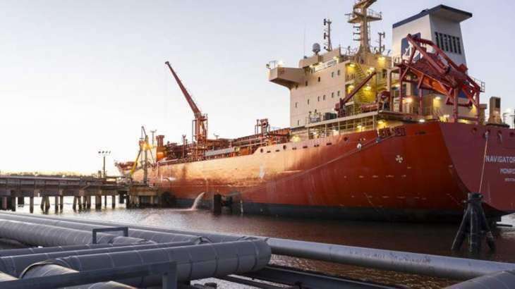 Russian LNG Exports Double in January Year-on-Year - Customs Agency