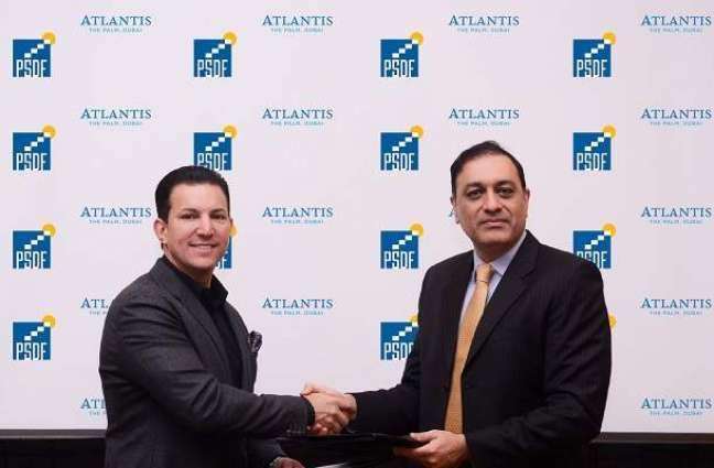 Atlantis, Palm signs Mou sith Punjab Skills Development Fund