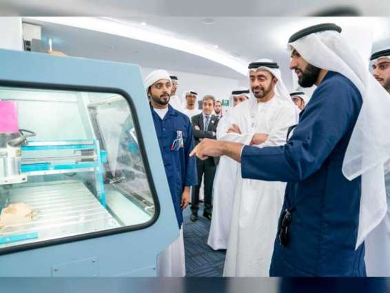 Abdullah bin Zayed attends launch of UAE’s First University Innovative Free Zone