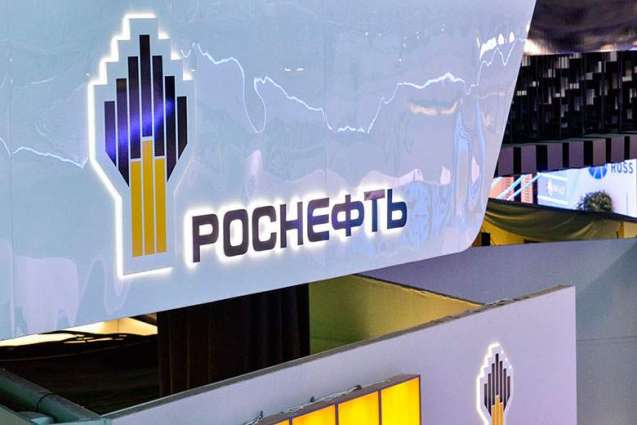 Qatar Increases Representation in Rosneft Board of Directors - Press Release