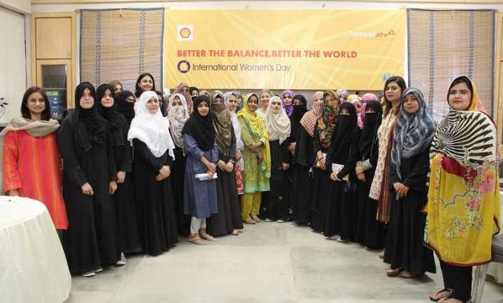 Shell Tameer celebrates International Women’s day at SOSTTI; mentoring women led start-ups
