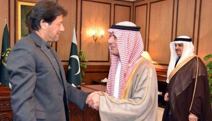 Saudi Arabia Foreign Minister Concludes one-day Visit to Islamabad