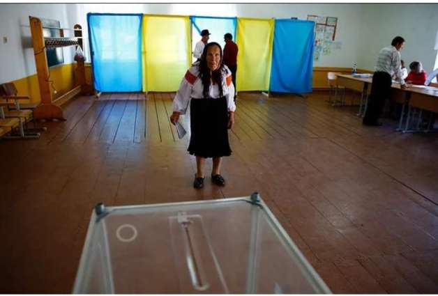 Ukrainian Election Commission Says 39 Candidates to Run for Presidency in March 31 Race