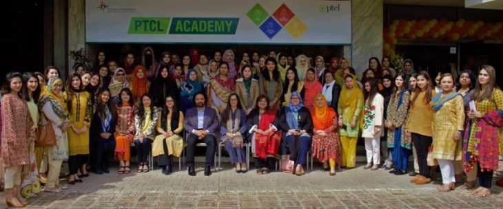 PTCL Celebrates International Women’s Day