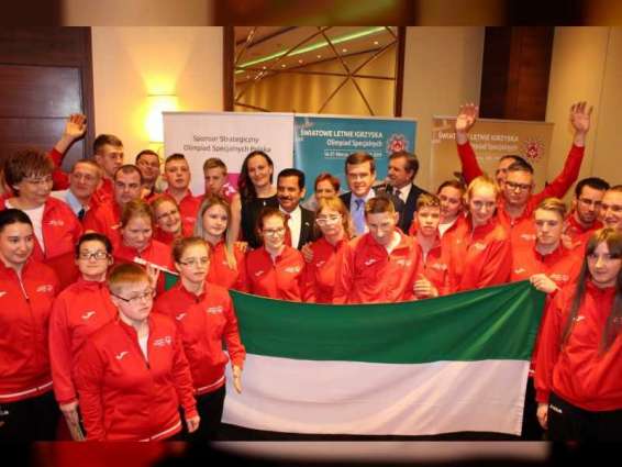 سفير الدولة يشارك في حفل  تسليم الترشيحات للمنتخب البولندي للأولمبياد الخاص 
