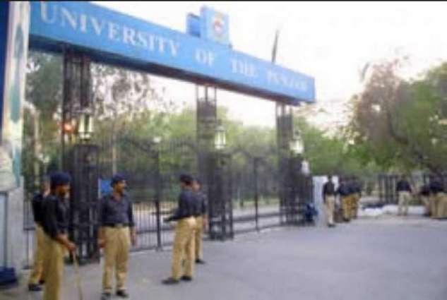 Man brutally murdered in Punjab University Hostel