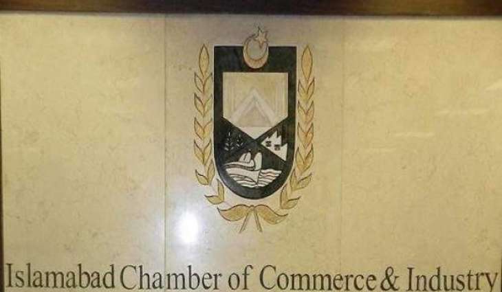 ICCI calls for focusing on tourism to improve economy