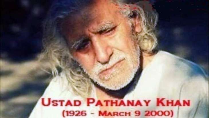 Folk Singer Pathanay Khan remembered on death anniversary