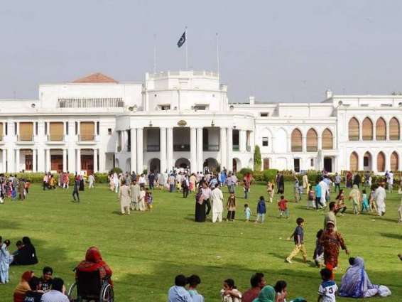 Governor House Punjab to now remain open for public on weekends