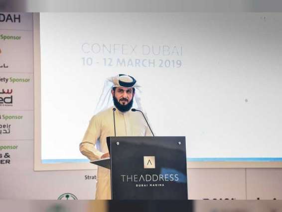 انطلاق فعاليات "ميفما كونفكس دبي 2019"