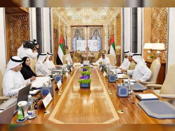 اللجنة المالية و الاقتصادية تعقد اجتماعها الدوري بقصر الوطن في أبوظبي