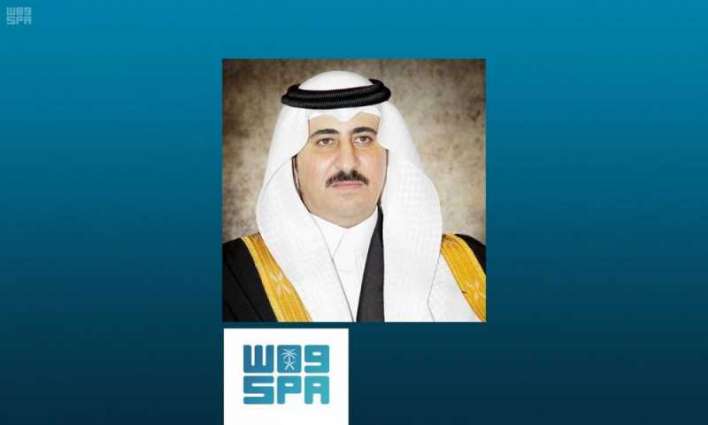 الدورة الـ 11 لمسابقة الأمير سلطان بن عبدالعزيز السنوية لحفظ القرآن والسنة تنطلق في جاكرتا