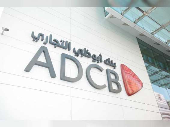ADCB announces combined bank's new board