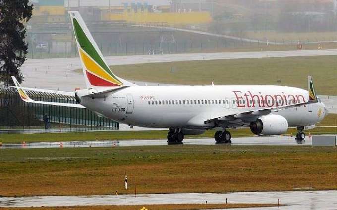 Rescue Team Finds Flight Recorder of Crashed Ethiopian Plane - Reports
