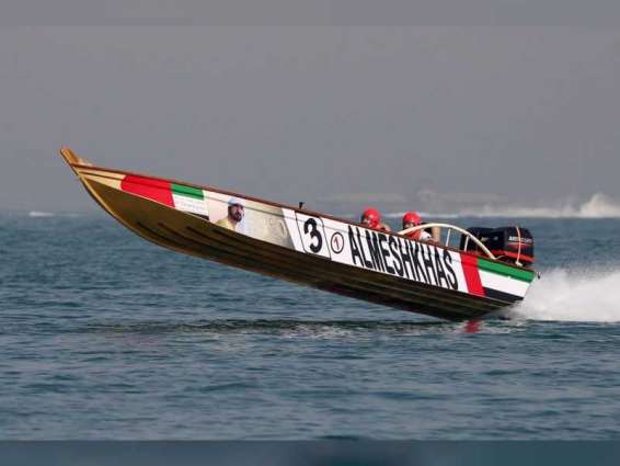 سباق دبي للقوارب الخشبية في بحر الصفوح الجمعة